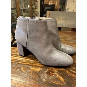 White House Black Market Silver Glitter Ankle Boots Leather Block Heel Size 8.5M